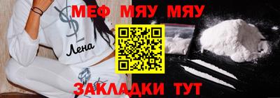 каннабис Краснодар