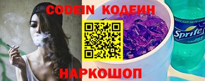 кокаин Краснознаменск