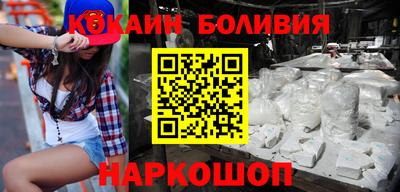 каннабис Краснодар
