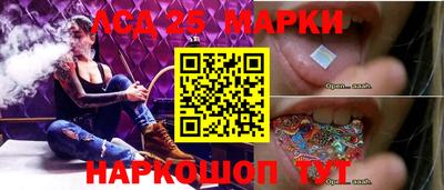 каннабис Краснодар