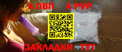 ПСИЛОЦИБИНОВЫЕ ГРИБЫ Краснокаменск