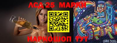 кокаин Краснознаменск