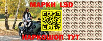 ПСИЛОЦИБИНОВЫЕ ГРИБЫ Краснокаменск