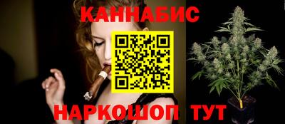 ПСИЛОЦИБИНОВЫЕ ГРИБЫ Краснокаменск