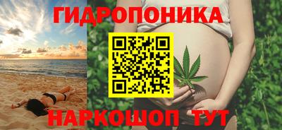 кокаин Краснознаменск