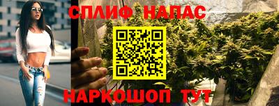 кокаин Краснознаменск