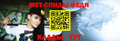 ПСИЛОЦИБИНОВЫЕ ГРИБЫ Краснокаменск
